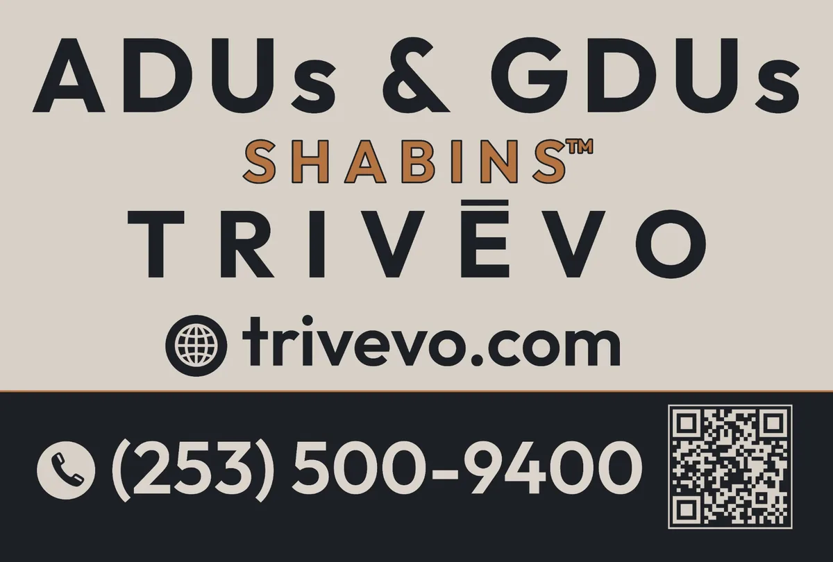 TRIVĒVO branded yard sign